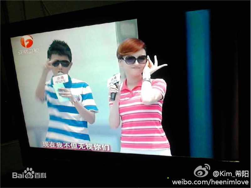 余声(Yu Sheng)男生女生向前冲生活照相册