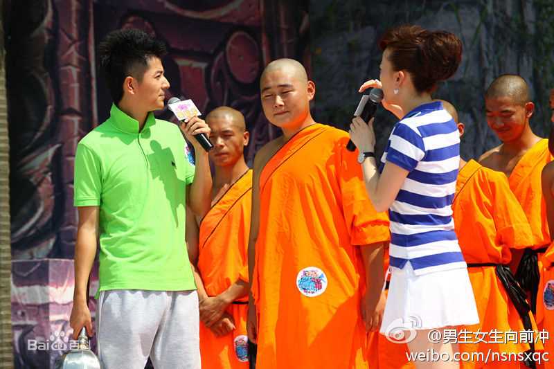 余声(Yu Sheng)男生女生向前冲生活照相册