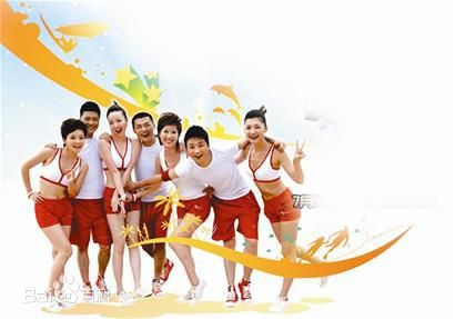 余声(Yu Sheng)男生女生向前冲生活照相册