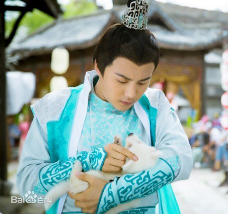 精选马天宇(Ray Ma)在2014年《古剑奇谭》饰方兰生中的图册