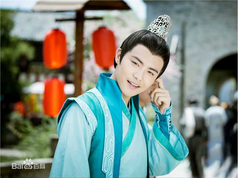 精选马天宇(Ray Ma)在2014年《古剑奇谭》饰方兰生中的图册