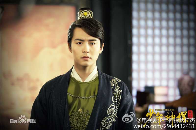 马天宇(Ray Ma)在2014年《少年神探狄仁杰》饰王元芳中的
