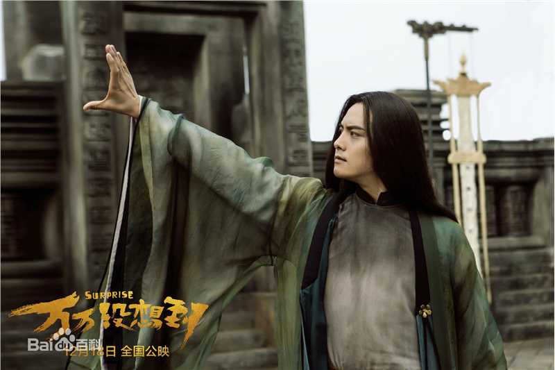 最优质马天宇(Ray Ma)在2015年《万万没想到》饰慕容白中的相册