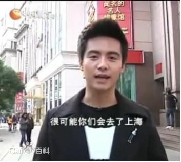 马天宇(Ray Ma)综艺节目2素颜照相册