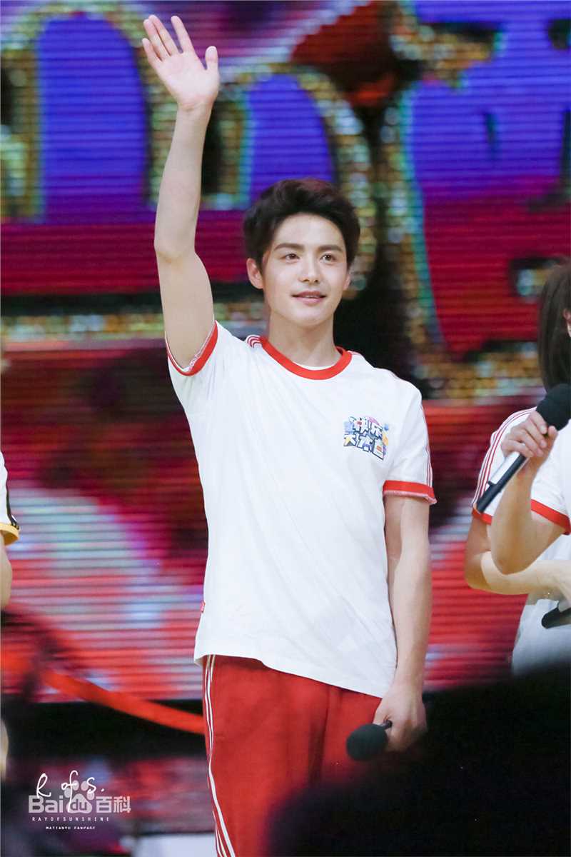 马天宇(Ray Ma)综艺节目2性感图片图集