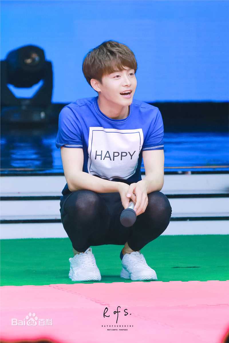 马天宇(Ray Ma)综艺节目2性感图片图集