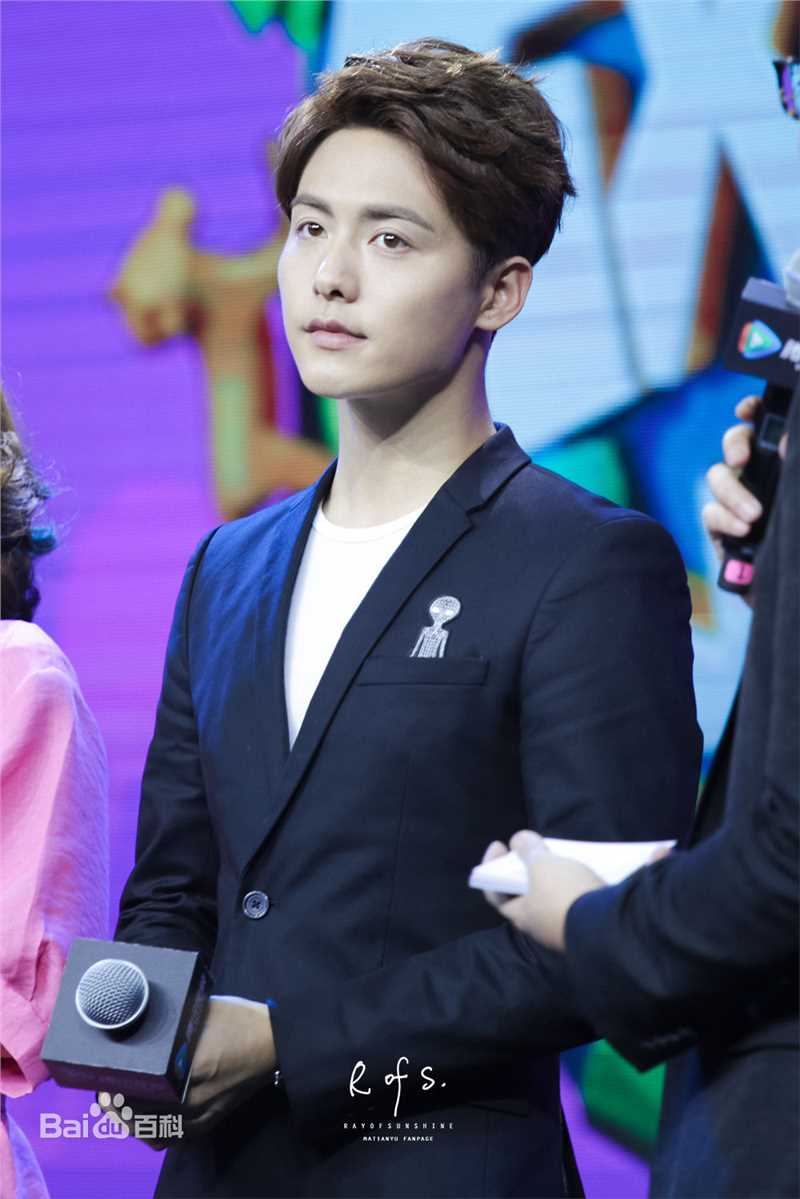 马天宇(Ray Ma)综艺节目2性感图片图集