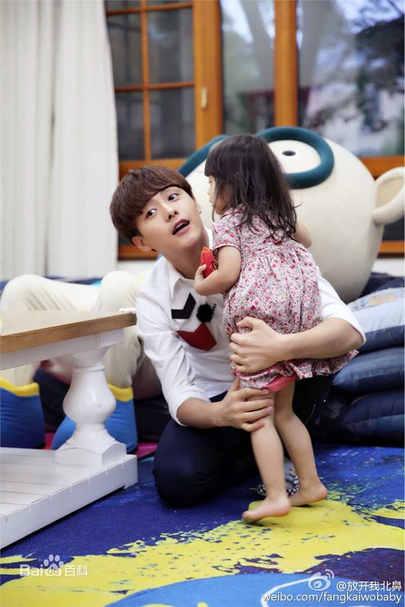 马天宇(Ray Ma)综艺节目2性感图片图集