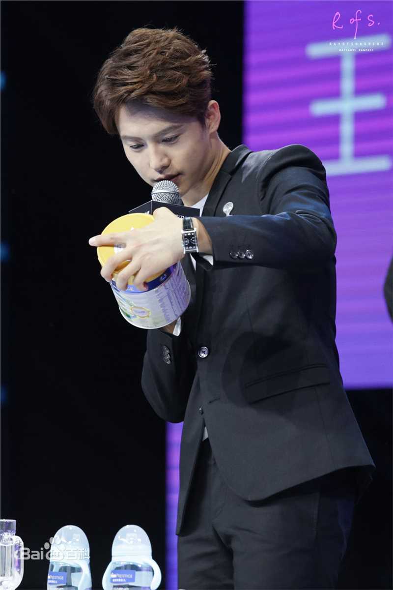 马天宇(Ray Ma)综艺节目2性感图片图集