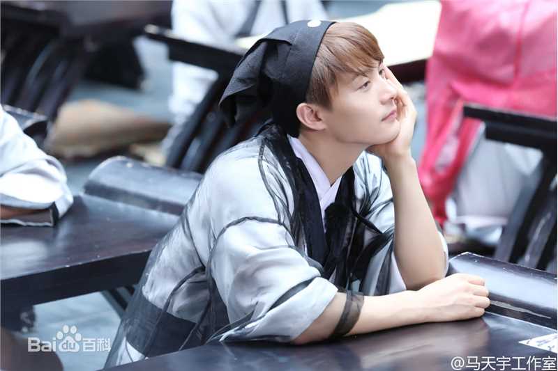 马天宇(Ray Ma)综艺节目2性感图片图集