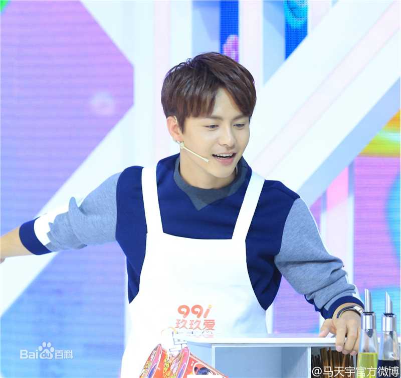 马天宇(Ray Ma)综艺节目2性感图片图集