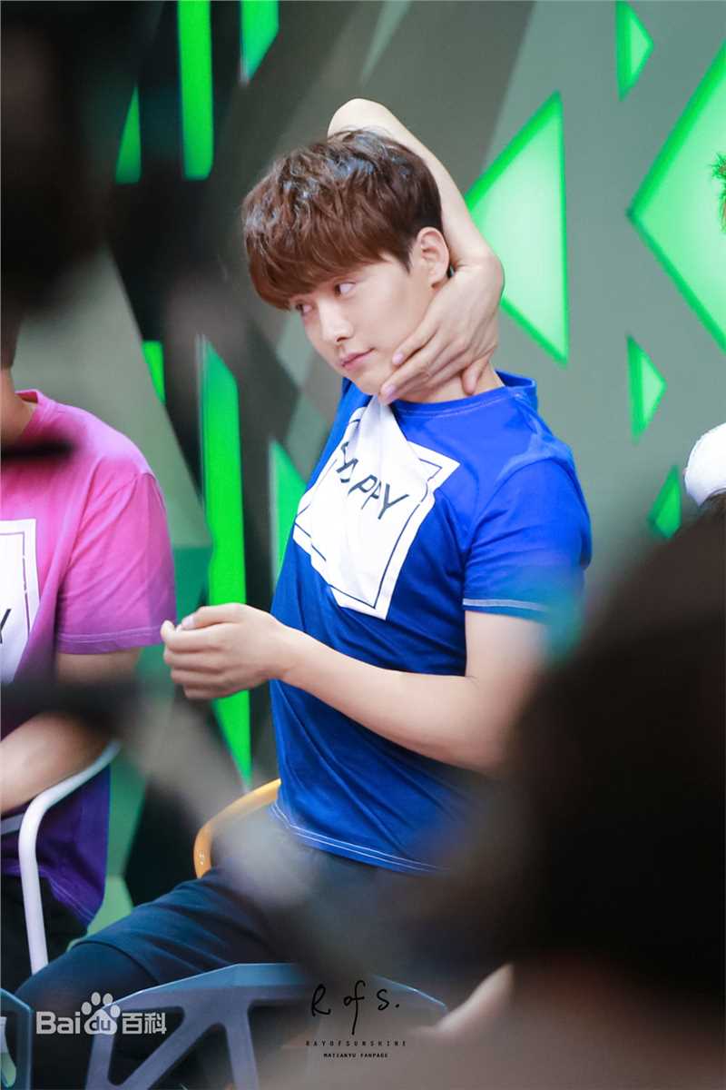 马天宇(Ray Ma)综艺节目2性感图片图集