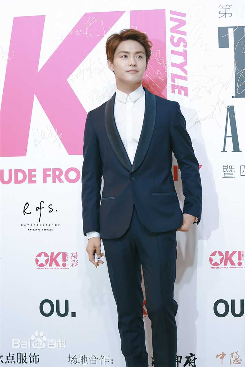 马天宇(Ray Ma)出席活动2生活照