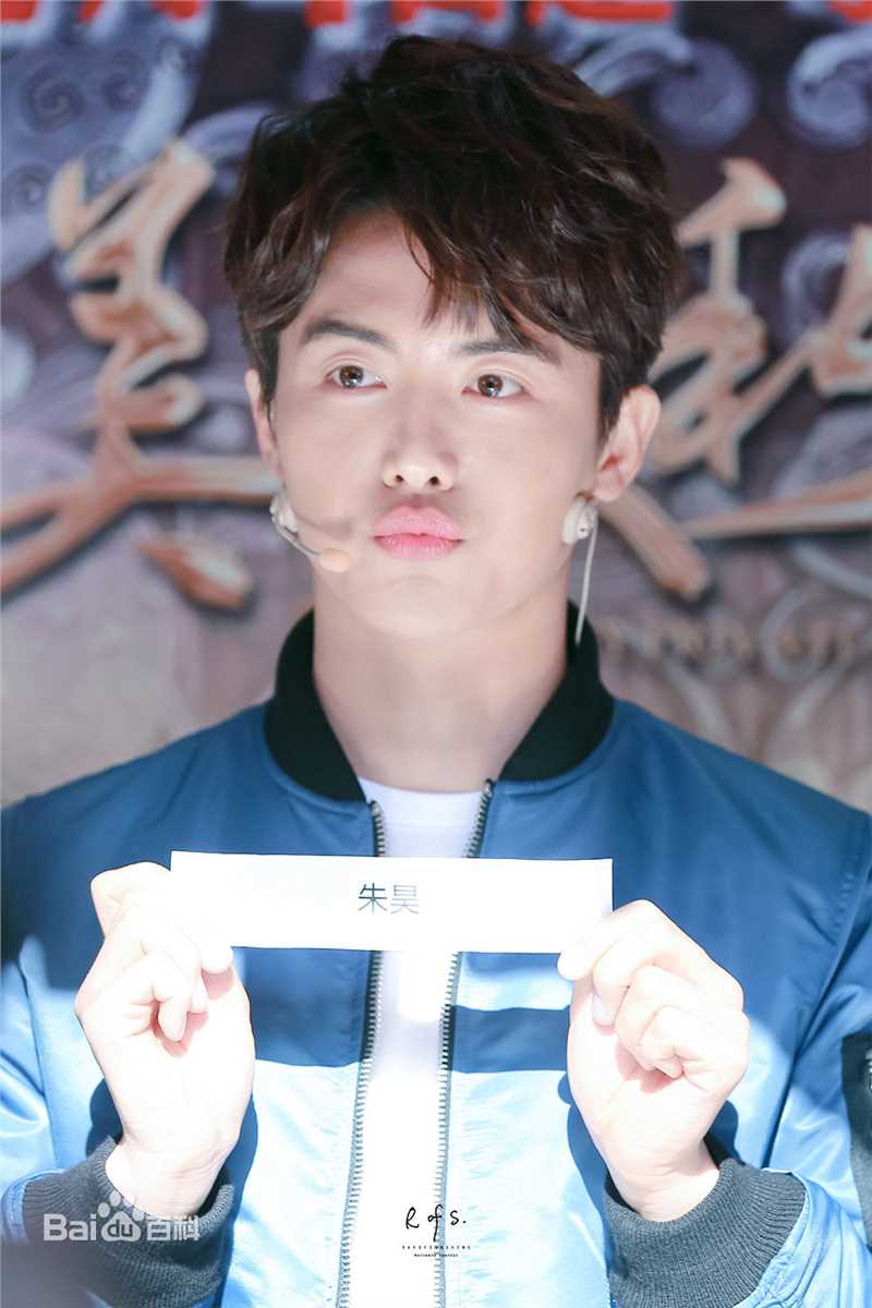 马天宇(Ray Ma)出席活动2生活照