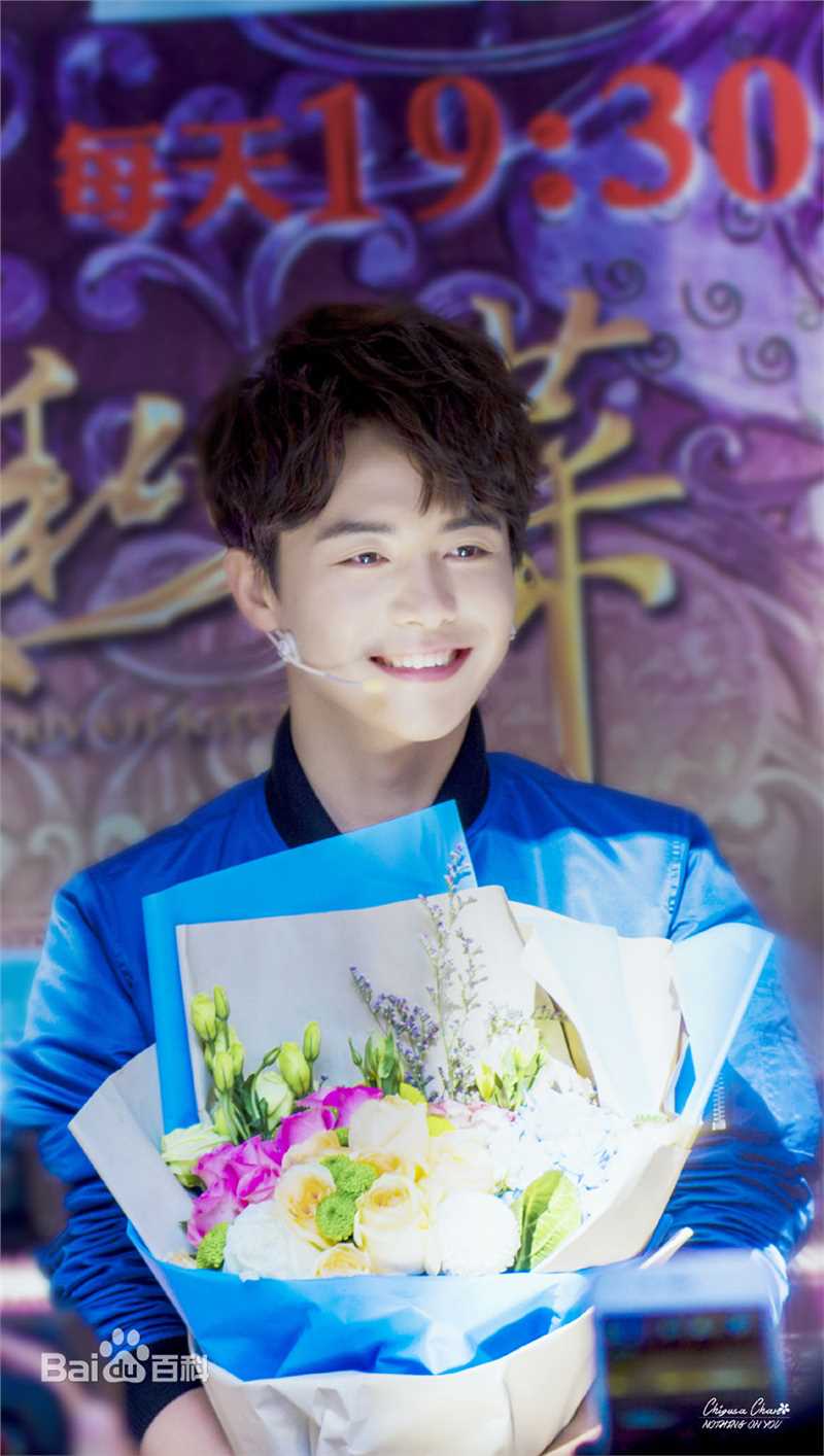 马天宇(Ray Ma)出席活动2生活照