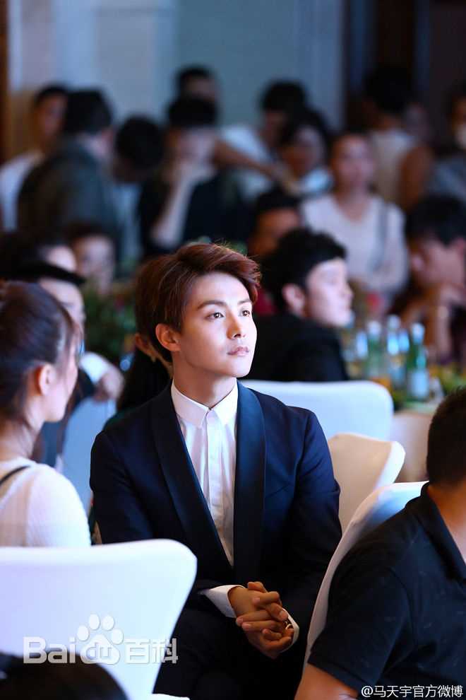 马天宇(Ray Ma)出席活动2生活照