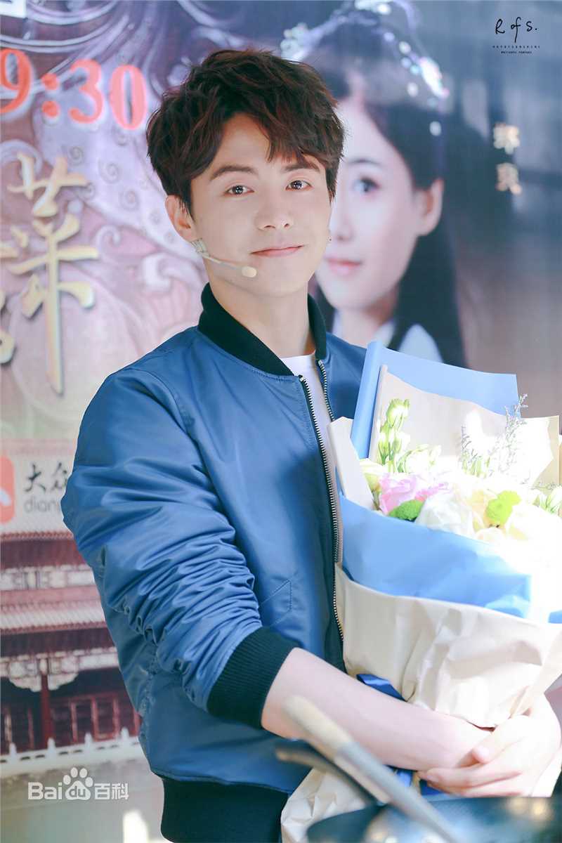 马天宇(Ray Ma)出席活动2生活照