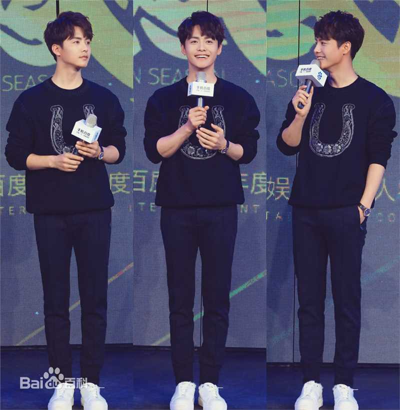 马天宇(Ray Ma)出席活动2生活照