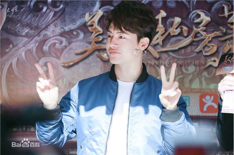 马天宇(Ray Ma)出席活动2生活照