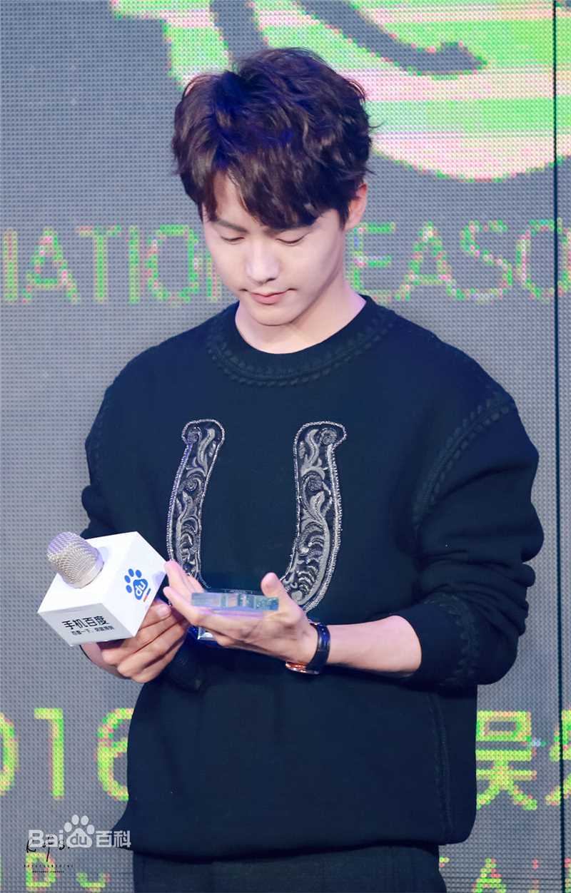 马天宇(Ray Ma)出席活动2生活照