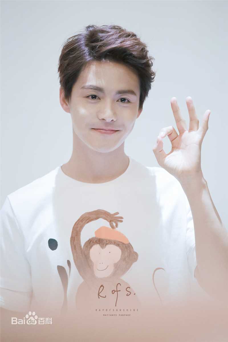 马天宇(Ray Ma)出席活动2生活照