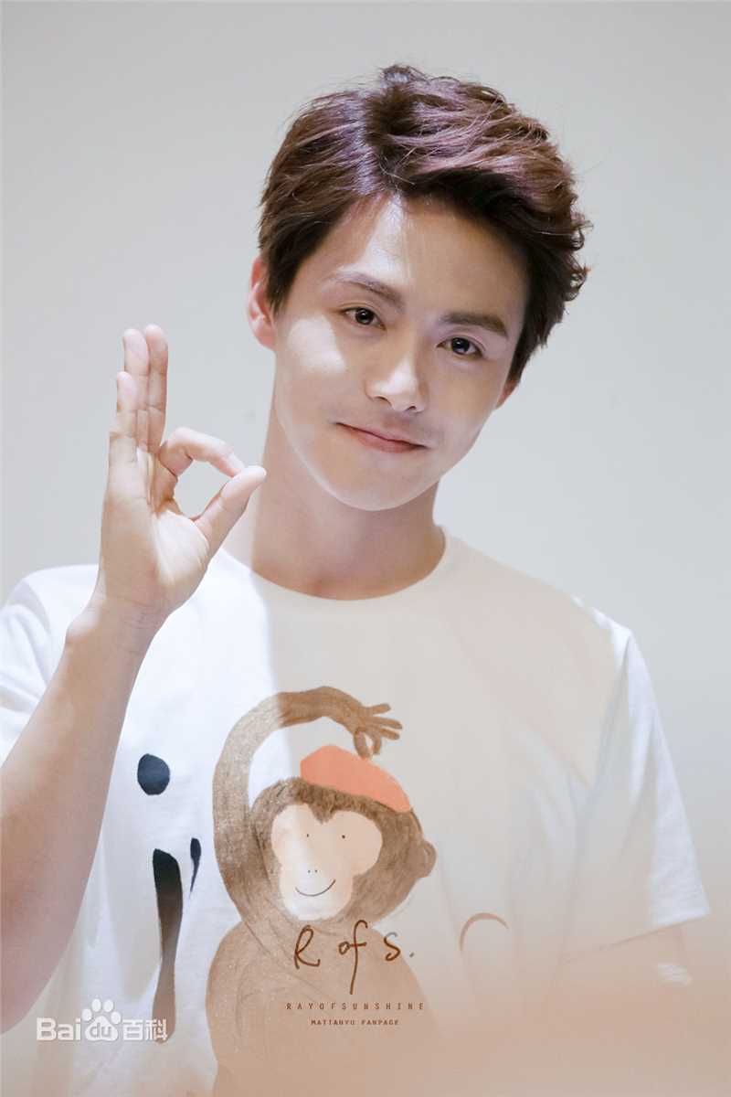 马天宇(Ray Ma)出席活动2生活照