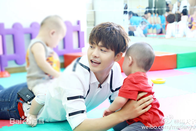 马天宇(Ray Ma)北京小婴儿之家生活照相册