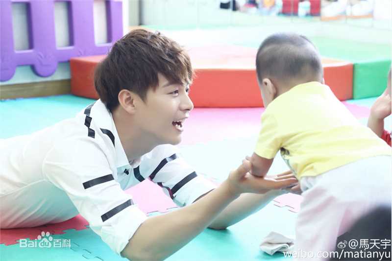 马天宇(Ray Ma)北京小婴儿之家生活照相册