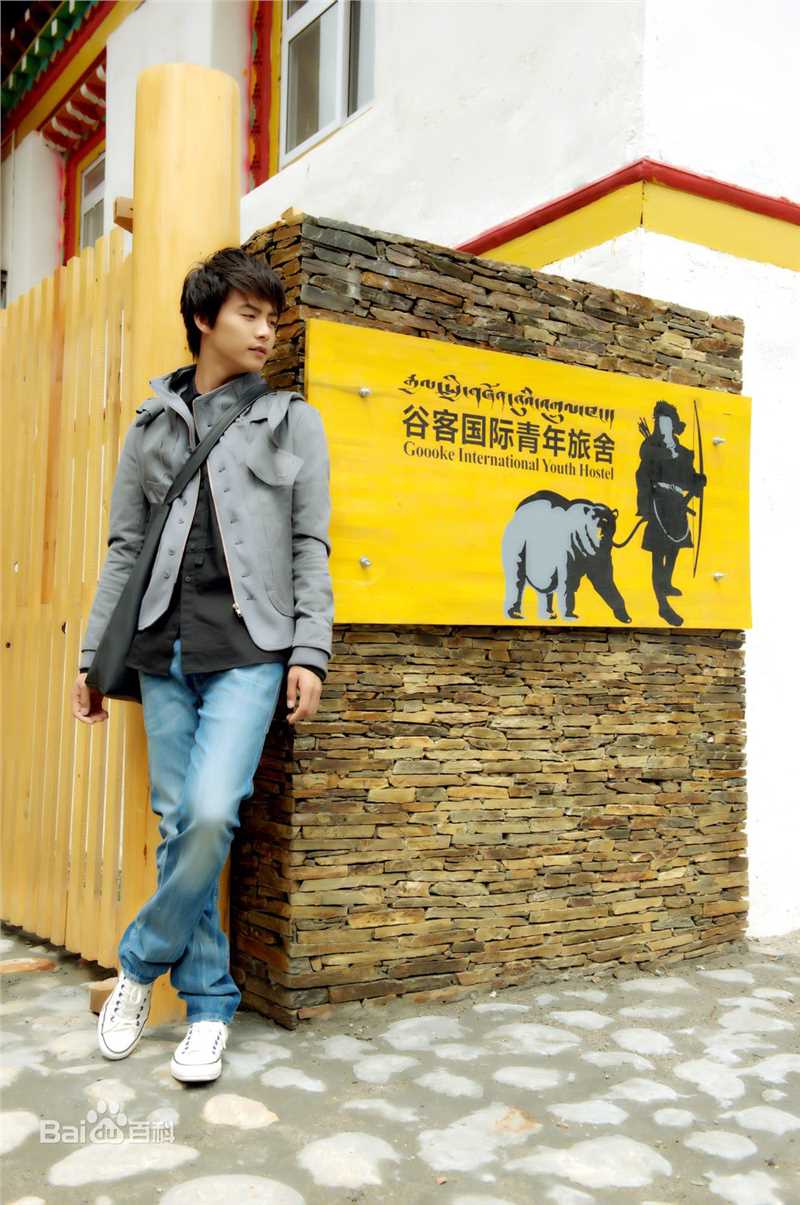 最新马天宇(Ray Ma)在《印··西区》中的壁纸