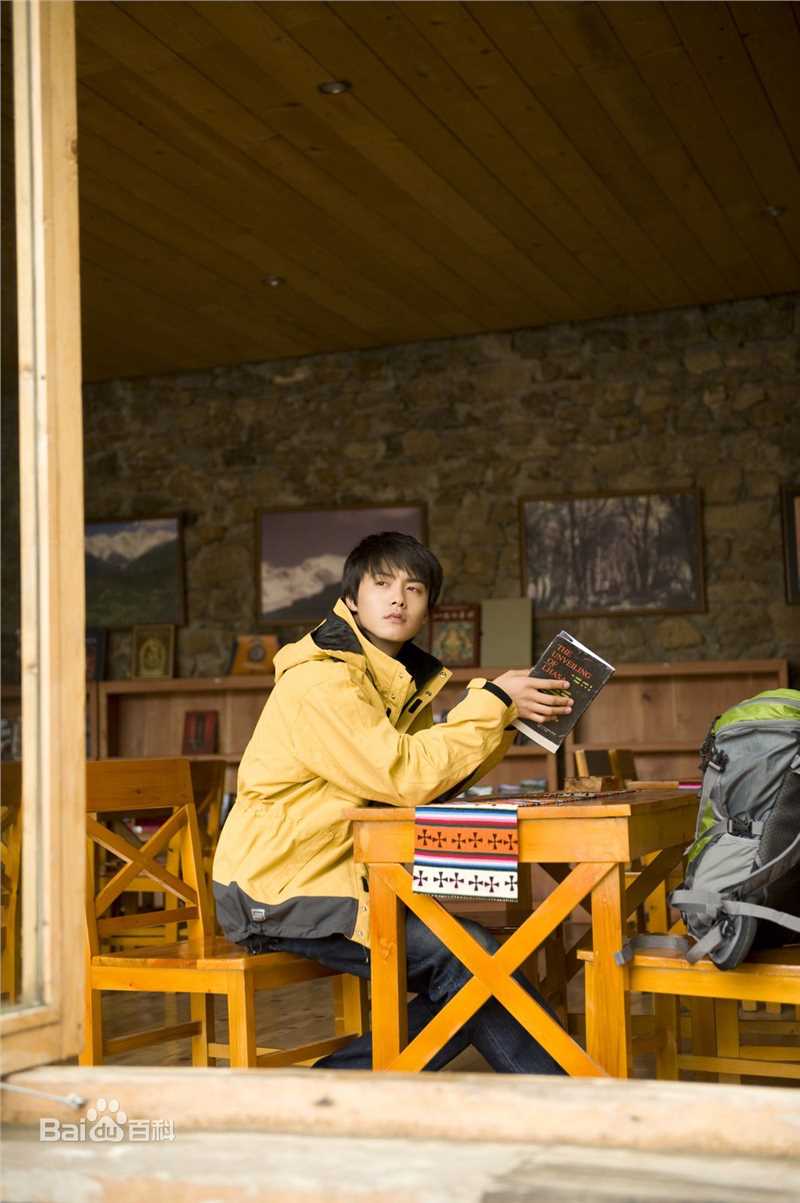 最新马天宇(Ray Ma)在《印··西区》中的壁纸