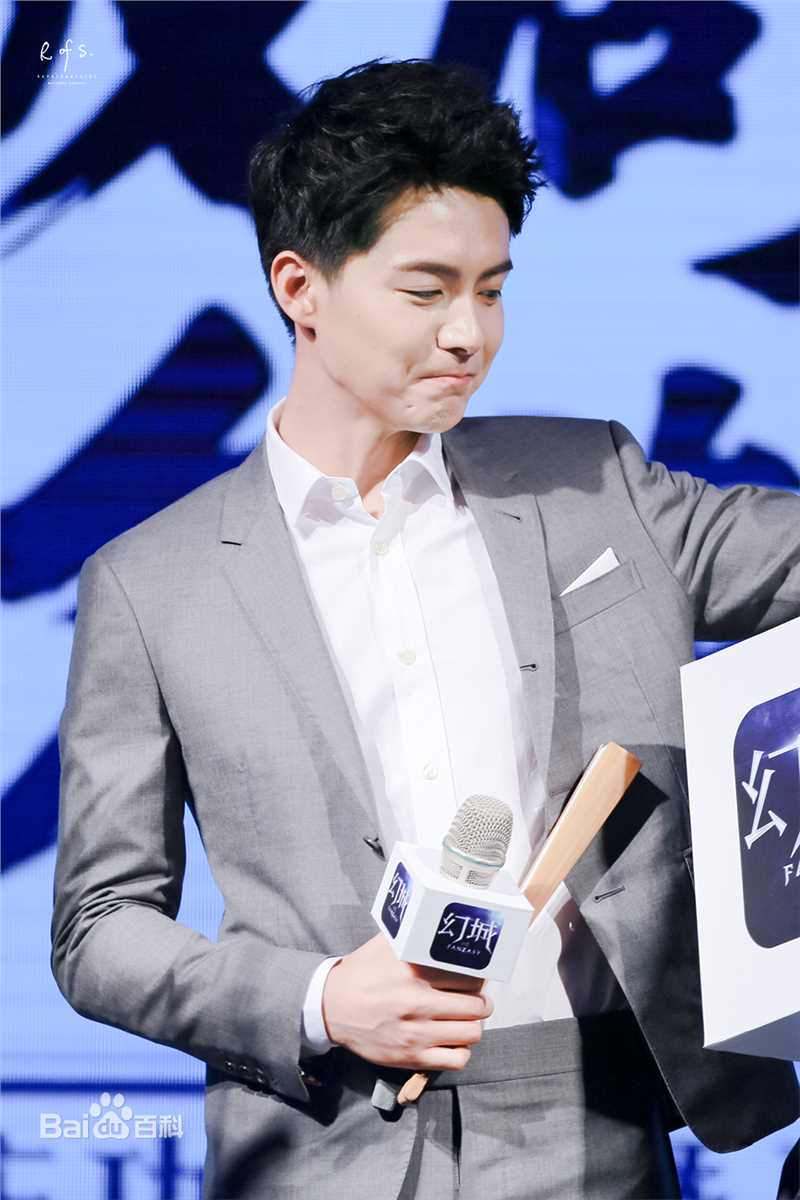 马天宇(Ray Ma)幻城手游七夕粉丝见面会图片图集