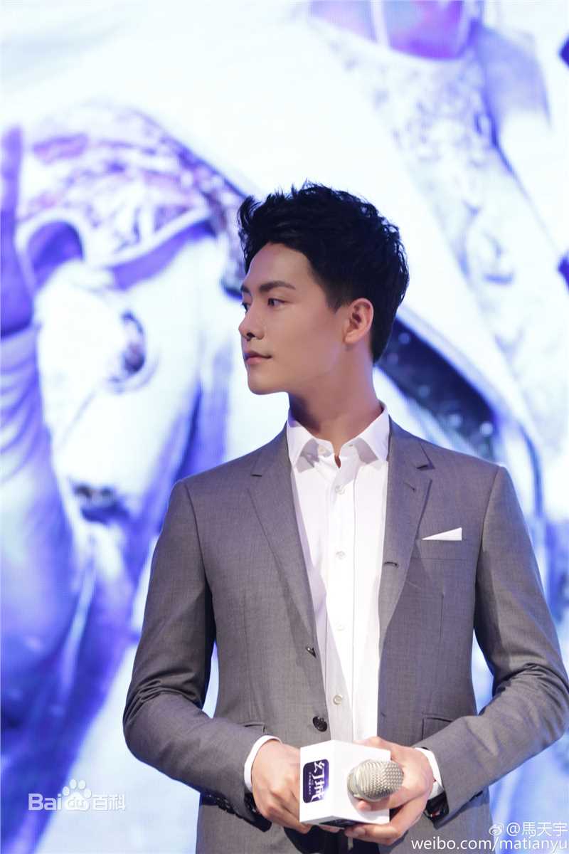 马天宇(Ray Ma)幻城手游七夕粉丝见面会图片图集