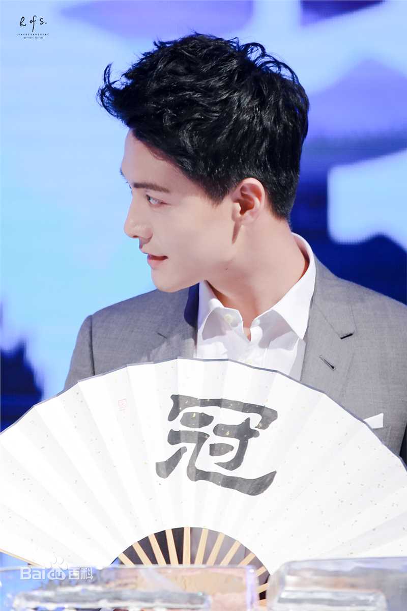 马天宇(Ray Ma)幻城手游七夕粉丝见面会图片图集