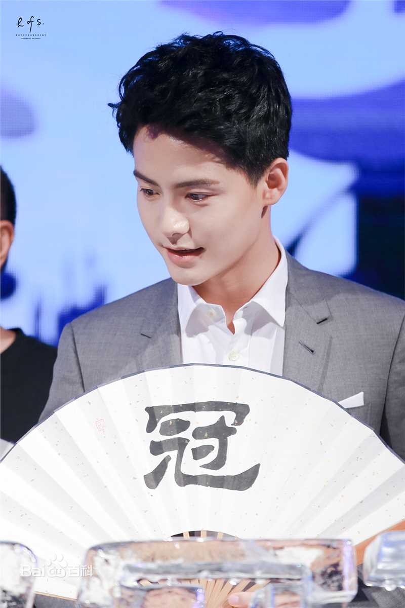 马天宇(Ray Ma)幻城手游七夕粉丝见面会图片图集