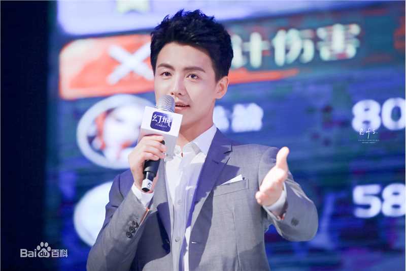 马天宇(Ray Ma)幻城手游七夕粉丝见面会图片图集