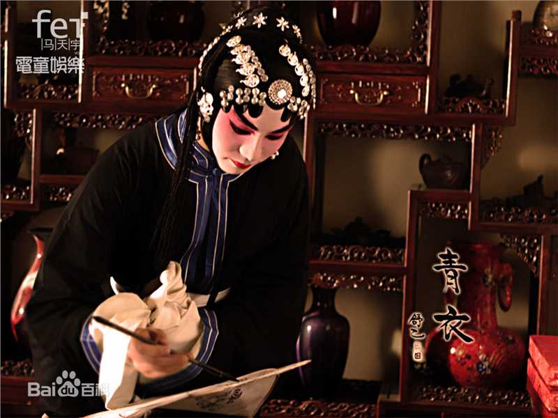 最新马天宇(Ray Ma)在专辑《飞》中的壁纸