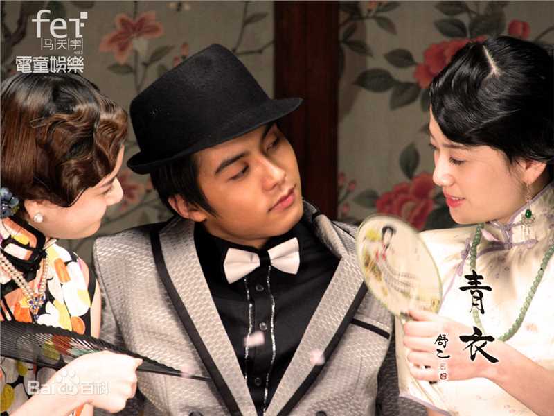 最新马天宇(Ray Ma)在专辑《飞》中的壁纸