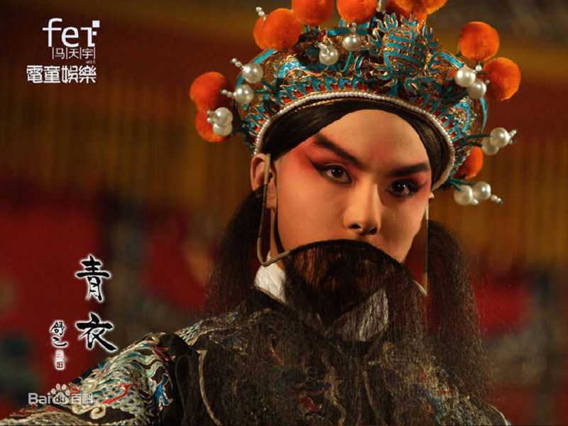 最新马天宇(Ray Ma)在专辑《飞》中的壁纸