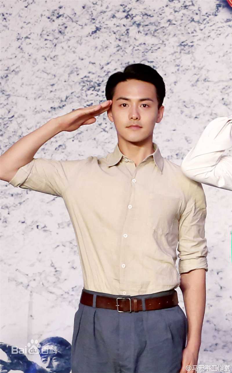 马天宇(Ray Ma)建军大业发布会生活照相册