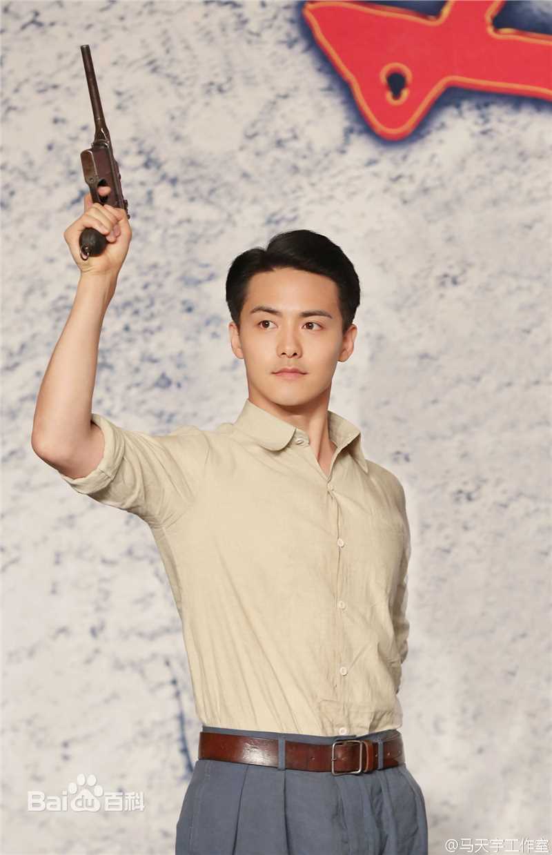 马天宇(Ray Ma)建军大业发布会生活照相册