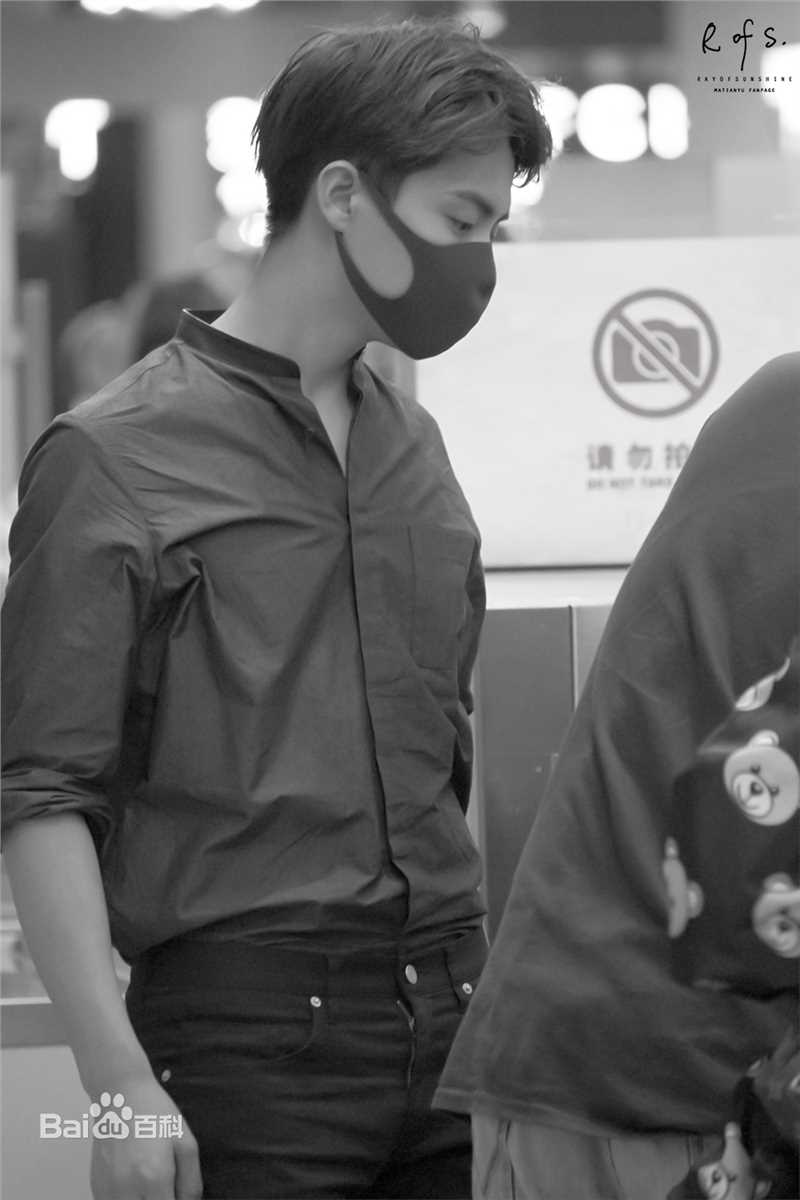 马天宇(Ray Ma)机场图生活照相册