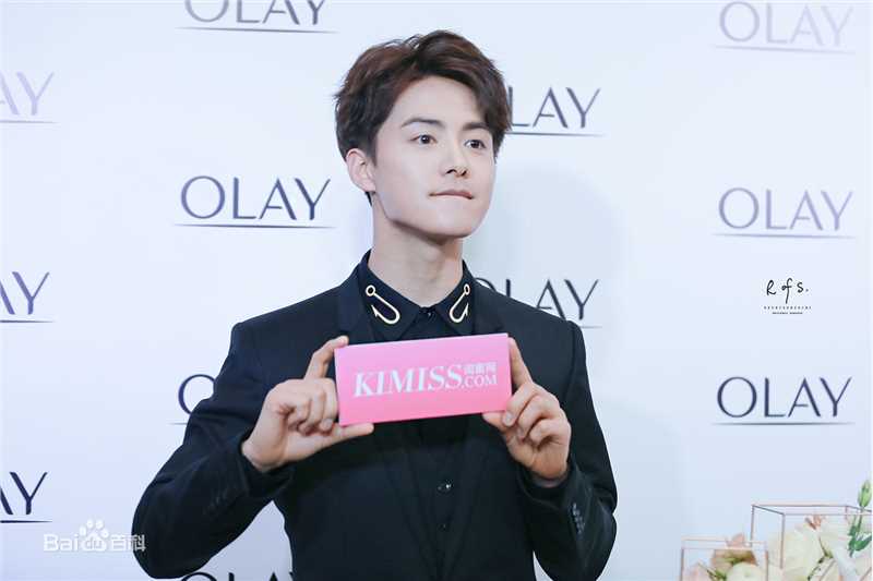 马天宇(Ray Ma)Olay新品发布会图片图册