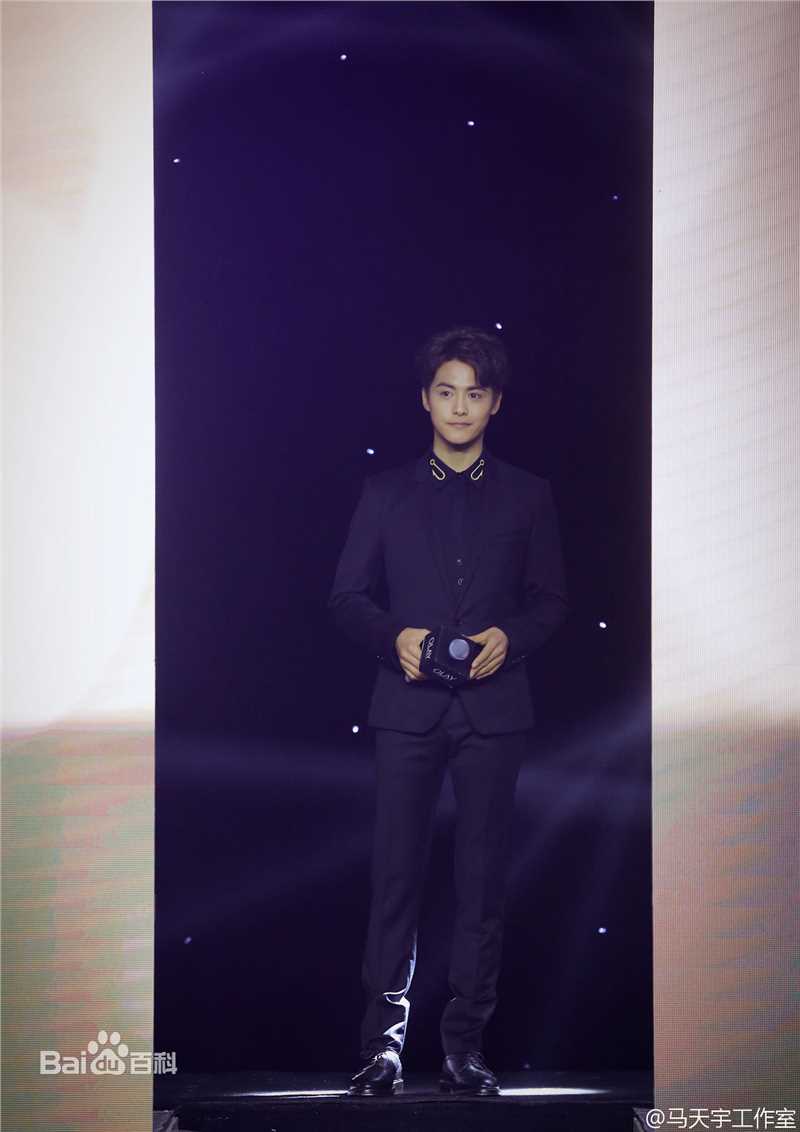 马天宇(Ray Ma)Olay新品发布会图片图册