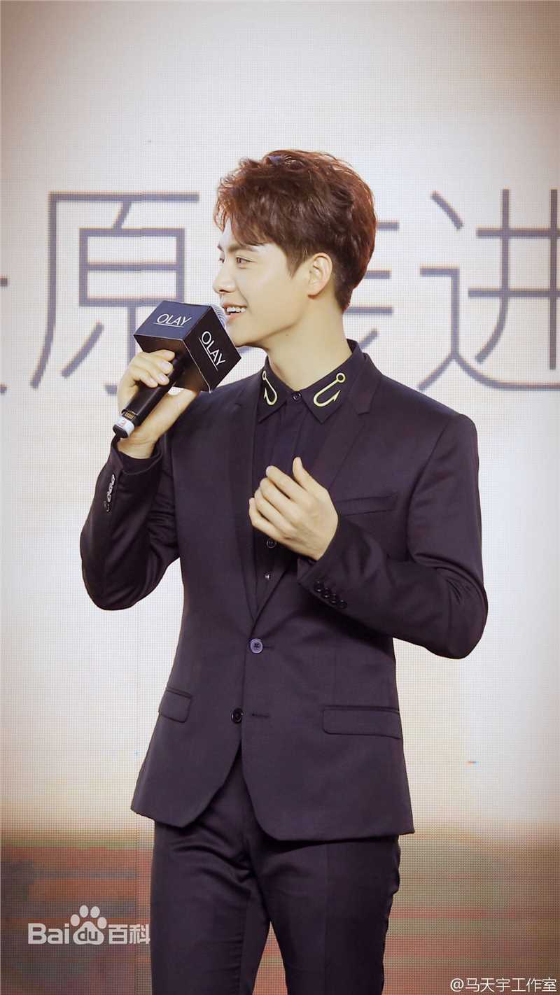 马天宇(Ray Ma)Olay新品发布会图片图册