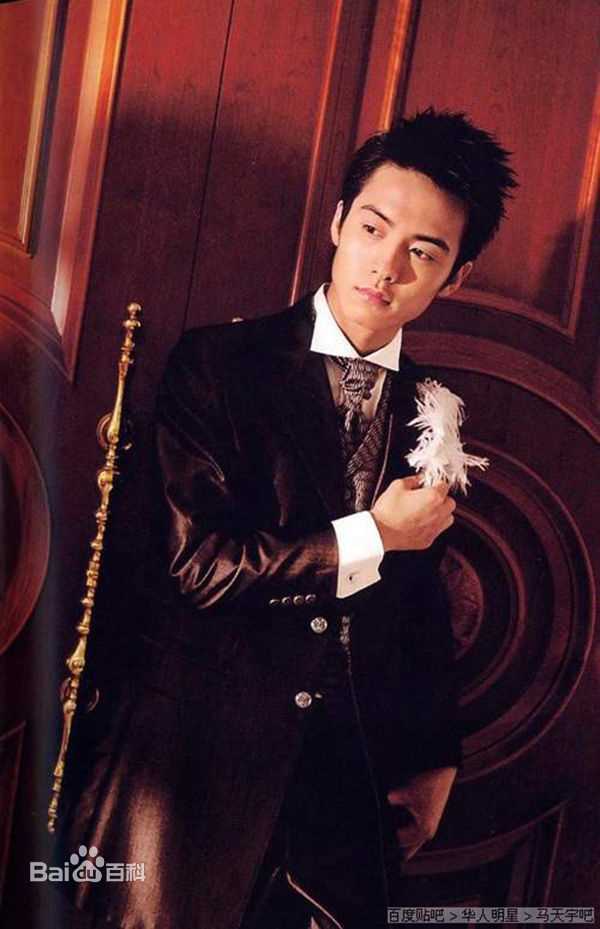 马天宇(Ray Ma)在《宇你在一起》中的