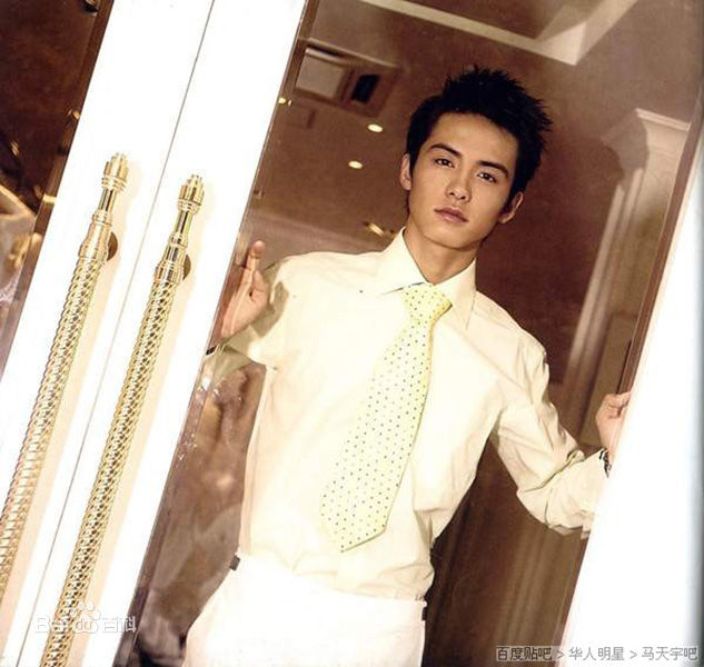 马天宇(Ray Ma)在《宇你在一起》中的