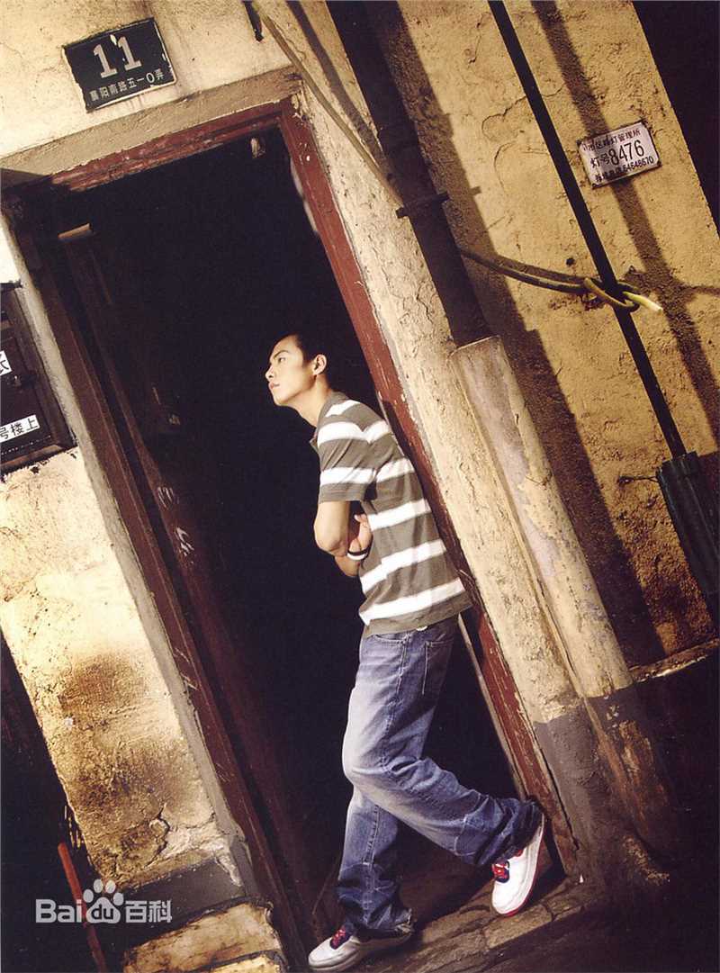 马天宇(Ray Ma)在《宇你在一起》中的