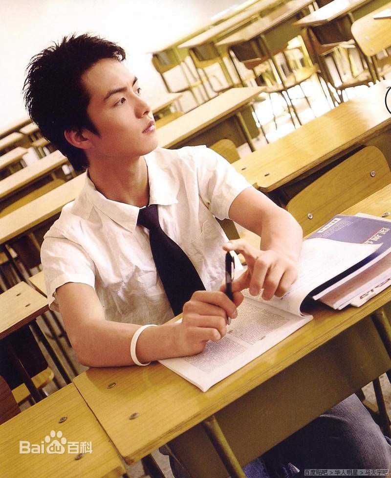 马天宇(Ray Ma)在《宇你在一起》中的