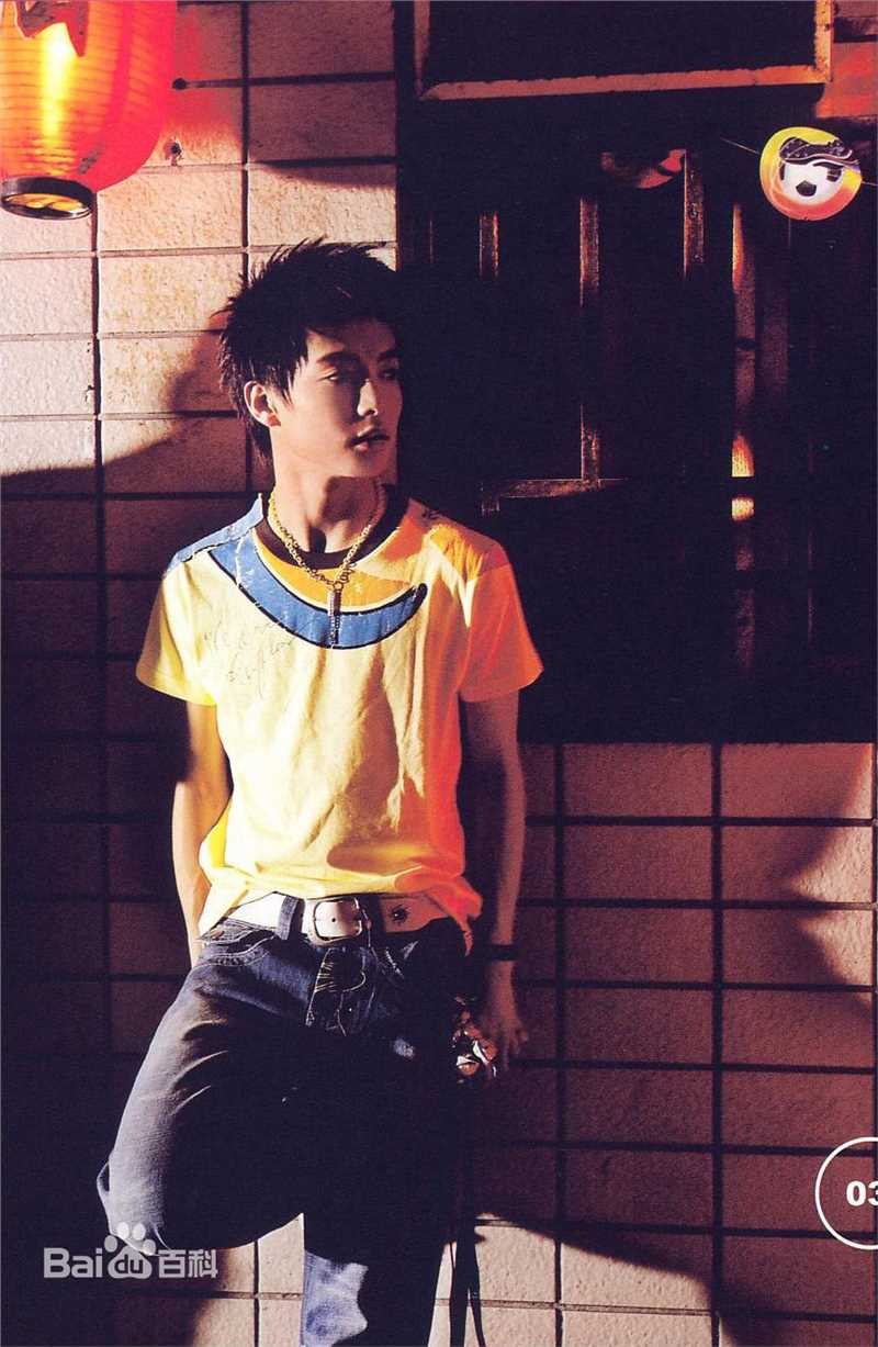 马天宇(Ray Ma)在《宇你在一起》中的