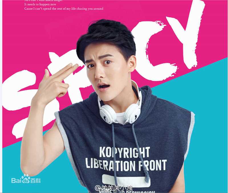 马天宇(Ray Ma)回头客辣大叔烤薯片代言前后照片